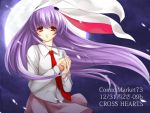  ayase_hazuki bunny_ears moon necktie night purple_hair rabbit_ears reisen_udongein_inaba touhou wind 