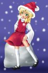  hat moriya_suwako santa santa_costume santa_hat touhou 