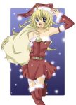  blonde_hair christmas colette_brunel elbow_gloves gloves long_hair santa_costume solo tales_of_(series) tales_of_symphonia thigh-highs thighhighs 