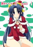  christmas mamoru-kun_ni_megami_no_shukufuku_wo mamoru-kun_ni_megami_no_shukufuku_wo! nagami_yuu no_panties pinata_party takasu_ayako 