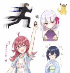  1boy 3girls ahoge arm_up armlet armor azuuru bangs bare_shoulders bikini_armor black_suit blue_hair blue_kimono blush breasts brown_eyes brown_hair bug cassock cicada closed_eyes collar crossed_bangs detached_sleeves detective_pikachu detective_pikachu_(character) dress earrings fate/grand_order fate_(series) gen_1_pokemon hair_ribbon hatted_pokemon highres idolmaster idolmaster_shiny_colors insect japanese_clothes jewelry kama_(fate/grand_order) kimono komiya_kaho kotomine_kirei long_hair looking_at_viewer metal_collar morino_rinze multiple_girls obi open_clothes open_shirt pikachu pink_ribbon pokemon priest purple_dress purple_sleeves rasputin_(fate/grand_order) red_eyes redhead ribbon running sash short_hair short_sleeves silver_hair simple_background small_breasts smile sparkling_eyes squiggle white_background wrinkled_frown_(detective_pikachu) 