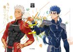  2boys archer armor artist_name blue_hair blush bodysuit closed_mouth commentary_request cover cover_page cu_chulainn cu_chulainn_(fate)_(all) doujin_cover fate/grand_order fate/stay_night fate_(series) g0ringo hand_on_hip highres lancer long_hair looking_at_another looking_to_the_side low_tied_hair multiple_boys muscle necklace_pull one_eye_closed ponytail red_eyes standing sweatdrop white_hair yaoi 