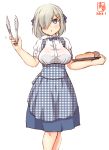  1girl alternate_costume apron artist_logo blue_apron blue_bow blue_eyes blue_neckwear bow bowtie breasts commentary_request dated dress_shirt employee_uniform feet_out_of_frame gingham gingham_apron hair_ornament hair_over_one_eye hairclip hamakaze_(kantai_collection) highres kanon_(kurogane_knights) kantai_collection kobeya koubeya_uniform large_breasts looking_at_viewer shirt short_hair short_sleeves silver_hair simple_background solo tongs uniform waitress white_background white_shirt 