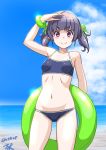  1girl artist_name bangs bikini blue_bikini blue_sky blunt_bangs blurry breasts clouds collarbone commentary_request cowboy_shot day depth_of_field green_innertube green_ribbon grey_hair hair_ribbon highres innertube kantai_collection looking_at_viewer ooshio_(kantai_collection) outdoors ribbon shading_eyes sky small_breasts smile smokestack solo standing swimsuit t2r twintails violet_eyes 