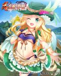  (#)w(#) 1girl bikini bikini_under_clothes blonde_hair blue_bikini bracer breasts choker clouds curly_hair enjutsu feathers green_eyes green_headwear green_skirt hand_on_own_chest harp hat highres instrument koihime_musou long_hair mountain navel official_art one_eye_closed open_mouth outdoors outstretched_hand side-tie_bikini skirt sky small_breasts smile solo swimsuit very_long_hair 