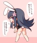  1girl :o absurdres animal_ears ass bare_arms bare_legs barefoot black_hair black_hairband black_shirt blush breasts bunny_tail chibi commentary_request fake_animal_ears flower from_behind hair_flower hair_ornament hairband hana_kazari highres long_hair looking_at_viewer looking_back open_mouth panties pink_flower profile rabbit_ears shirosaki_hana shirt small_breasts solo standing tail translation_request underwear very_long_hair violet_eyes watashi_ni_tenshi_ga_maiorita! white_panties 