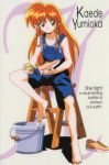 1990s_(style) 1girl barefoot blonde_hair brown_eyes bucket character_name denim eyebrows_visible_through_hair full_body ginga_ojou-sama_densetsu_yuna hair_rings holding holding_shoes ladder long_hair official_art shoes shoes_removed sitting smile solo suspenders yumioka_kaede 