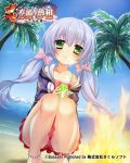  (#)w(#) 1girl anklet ass beach bikini bikini_skirt blue_hair blue_jacket blush can clouds fire green_eyes highres houtou jacket jewelry koihime_musou legs long_hair low_twintails ocean off_shoulder official_art outdoors palm_tree red_bikini red_skirt ribbon skirt sky soda_can solo squatting swimsuit thighs tree twintails 