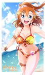  1girl :d beach bikini birthday blue_eyes blue_sky blush breasts character_name clouds commentary_request dated day earrings hair_ornament hairclip heart heart_earrings highres jewelry kirisaki_reina kousaka_honoka large_breasts leg_belt looking_at_viewer love_live! love_live!_school_idol_project mismatched_bikini navel ocean open_mouth orange_bikini orange_hair short_hair side-tie_bikini side_ponytail sky smile solo standing star_(symbol) swimsuit tattoo wind yellow_bikini 