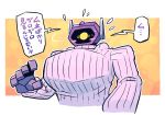  blush_stickers flying_sweatdrops hand_up long_sleeves looking_at_viewer mecha no_humans rariatto_(ganguri) ribbed_sweater robot shockwave_(transformers) solo sweater transformers translation_request upper_body 
