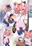  1boy 1girl animal_ear_fluff animal_ears apron blue_kimono blue_legwear blue_ribbon blush commentary commentary_request fang fate/extella fate/extra fate/grand_order fate_(series) food fox_ears fox_girl fox_tail hair_ribbon heart highres japanese_clothes kimono looking_at_viewer open_mouth pink_hair ribbon rice sitting sitting_on_person sleeping tail tamamo_(fate)_(all) tamamo_no_mae_(fate) translation_request twintails white_apron wisespeak yellow_eyes younger 