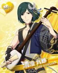  black_eyes black_hair character_name idolmaster idolmaster_side-m kiyosumi_kurou lute_(instrument) short_hair yukata 