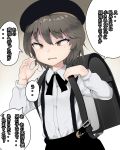  1girl absurdres backpack bag bangs beret brown_eyes brown_hair commentary eyebrows_visible_through_hair gradient gradient_background hat hatoba_tsugu highres kedamono_kangoku-tou mole randoseru short_hair solo suspenders sweatdrop translated tsugu_(vtuber) virtual_youtuber 