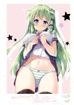  1girl absurdres bangs blue_eyes breasts eyebrows_visible_through_hair green_eyes hair_ornament highres incredibly_absurdres kochiya_sanae long_hair looking_at_viewer medium_breasts miyase_mahiro page_number simple_background sitting skirt snake_hair_ornament solo striped touhou underwear 