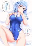  1girl absurdres alternate_costume blue_eyes blue_hair blue_swimsuit breasts collarbone commentary_request competition_swimsuit covered_navel gotland_(kantai_collection) hair_bun heart highleg highleg_swimsuit highres ka_tsumi kantai_collection long_hair lying mole mole_under_eye on_back one-piece_swimsuit small_breasts smile solo speech_bubble spoken_heart swimsuit translation_request 