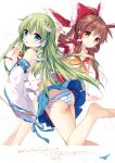  2girls absurdres arm_support ass bangs bare_shoulders barefoot blue_eyes blush bow breasts brown_hair closed_mouth collarbone eyebrows_visible_through_hair frog_hair_ornament hair_bow hair_ornament hair_tubes hakurei_reimu highres holding incredibly_absurdres kochiya_sanae leg_up long_hair looking_back medium_breasts miyase_mahiro multiple_girls open_mouth page_number panties shiny shiny_hair shiny_skin simple_background skirt snake_hair_ornament spoon striped striped_panties thighs toes touhou underwear wide_sleeves yellow_eyes 