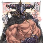  1boy abs bara cape chest cloak flexing gauntlets granblue_fantasy helmet horned_helmet looking_at_viewer male_focus muscle nikism nipples pectorals pose shirtless solo translation_request upper_body vaseraga veins 
