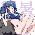  1girl 547th_sy adapted_costume alternate_hairstyle animal bikini blue_eyes blue_hair breasts cocktail cocktail_glass cup drinking_glass gotland_(kantai_collection) hair_between_eyes highres kantai_collection long_hair looking_at_viewer martini medium_breasts mole mole_under_eye ponytail shadow sheep swimsuit white_background 
