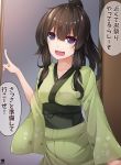  1girl absurdres alternate_costume alternate_hairstyle black_hair blush collarbone eyebrows_visible_through_hair green_kimono hair_between_eyes hibiki_zerocodo highres index_finger_raised japanese_clothes kantai_collection kimono kitakami_(kantai_collection) long_hair long_sleeves obi open_mouth sash sidelocks signature solo speech_bubble translation_request violet_eyes wide_sleeves yukata 