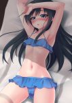  1girl absurdres asashio_(kantai_collection) bed bikini black_hair blue_bikini blue_eyes blush breasts collarbone commentary_request cowboy_shot crotch_seam frilled_bikini frills highres kantai_collection long_hair lying makura_(user_jpmm5733) navel open_mouth shade small_breasts solo swimsuit 