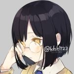  1girl black_hair commentary_request kawaii_rowa lowres short_hair solo yellow_eyes 