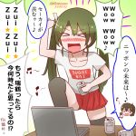  2girls beer_can blush brand_name_imitation can clothes_writing computer dark_green_hair dated drunk hair_ribbon kantai_collection laptop long_hair microphone mitchell_(dynxcb25) multiple_girls open_mouth ribbon romaji_text shitty_t-shirt_naval_base short_hair side_ponytail signature smile sugoi_dekai thigh-highs translation_request twintails zui_zui_dance zuikaku_(kantai_collection) 