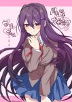  ! 1girl artist_name blush breasts commentary_request cowboy_shot doki_doki_literature_club eyebrows_visible_through_hair hair_between_eyes heart highres large_breasts long_hair long_sleeves purple_hair school_uniform skirt smile solo takatsuki_ichi translated twitter_username very_long_hair violet_eyes watermark yuri_(doki_doki_literature_club) 