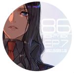  1other 86_-eightysix- androgynous black_hair black_jacket black_shirt character_request copyright_name dated jacket long_hair looking_at_viewer necktie parted_lips portrait red_neckwear shirabi shirt violet_eyes wing_collar 