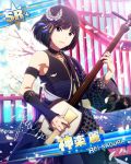  black_hair character_name green_eyes idolmaster idolmaster_side-m kagura_rei lute short_hair yukata 