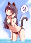  1girl animal_ears bangs bikini black_hair blue_sky blunt_bangs bracelet breasts cat_ears cat_tail clouds cowboy_shot gokou_ruri herunin highres hime_cut jewelry leaning_forward long_hair mole mole_under_eye ore_no_imouto_ga_konna_ni_kawaii_wake_ga_nai red_eyes sky small_breasts soaking_feet solo speech_bubble standing striped striped_bikini swimsuit tail water 