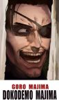  1boy :d black_eyepatch black_eyes black_hair broken_door character_name commentary door evil_smile eyepatch face facial_hair forehead goatee here&#039;s_johnny! looking_to_the_side majima_gorou male_focus meme mustache nikutarou one_eye_covered open_mouth parody ryuu_ga_gotoku short_hair smile solo teeth the_shining v-shaped_eyebrows 