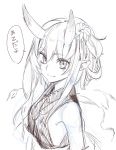  1girl bare_shoulders breasts brown_theme closed_mouth fang fang_out flower hair_flower hair_ornament horns kawakami_rokkaku long_hair looking_at_viewer oni_horns original simple_background sketch small_breasts smile solo translation_request upper_body white_background 