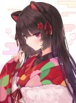  1girl absurdres animal_ears bangs black_hair closed_mouth commentary_request dog_ears eyebrows_visible_through_hair floral_print flower fur_trim hair_ornament heterochromia highres inui_toko japanese_clothes keichan_(user_afpk7473) kimono long_hair long_sleeves looking_at_viewer multicolored multicolored_clothes multicolored_kimono nail_polish nijisanji pink_nails print_kimono red_eyes red_flower red_kimono red_ribbon ribbon solo upper_body virtual_youtuber white_background wide_sleeves 