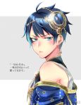  1boy artist_name blue_eyes blue_hair blush deuce_spade facial_mark from_side frown hair_between_eyes hair_ornament jewelry looking_at_viewer male_focus off_shoulder pout short_hair solo sugn_63 twisted_wonderland white_background 