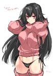  1girl ass_visible_through_thighs black_hair breasts commentary_request cowboy_shot eyebrows_visible_through_hair eyes_visible_through_hair hair_between_eyes highres long_hair long_sleeves looking_at_viewer medium_breasts navel original panties red_eyes simple_background solo takatsuki_ichi thigh-highs translation_request underwear watermark white_background 