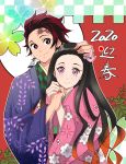  1boy 1girl black_hair brother_and_sister brown_hair checkered_jacket commentary_request earrings fingernails floral_print forehead_scar hair_ribbon hanafuda hand_on_another&#039;s_head holding_hands japanese_clothes jewelry kamado_nezuko kamado_tanjirou kimetsu_no_yaiba kimono long_fingernails looking_at_viewer multicolored_hair pink_ribbon print_kimono purple_kimono red_eyes ribbon san_mon sharp_fingernails siblings smile two-tone_hair upper_body violet_eyes 