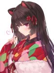  1girl absurdres animal_ears bangs black_hair closed_mouth commentary_request dog_ears eyebrows_visible_through_hair floral_print flower fur_trim green_kimono hair_ornament heterochromia highres inui_toko japanese_clothes keichan_(user_afpk7473) kimono long_hair long_sleeves looking_at_viewer multicolored multicolored_clothes multicolored_kimono nail_polish nijisanji pink_kimono pink_nails print_kimono red_eyes red_flower red_kimono red_ribbon ribbon smile solo upper_body virtual_youtuber white_background wide_sleeves 