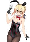  1girl ahoge animal_ears artoria_pendragon_(all) bangs bare_shoulders blonde_hair blush bow bowtie braid breasts card commentary_request detached_collar fate/grand_order fate_(series) glasses hair_between_eyes holding jacket joker looking_at_viewer mysterious_heroine_x_(alter) namonashi playing_card rabbit_ears semi-rimless_eyewear small_breasts solo yellow_eyes 