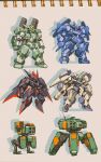  chibi clenched_hands commentary horns korean_commentary mecha missile_pod multiple_legs no_humans original standing superphotrone visor yellow_eyes 