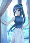  1girl :d bangs blue_hair blue_shirt blush breasts curtains deadnooodles headband high_ponytail highres indoors large_breasts long_hair long_skirt looking_at_viewer love_live! love_live!_sunshine!! matsuura_kanan open_mouth ribbed_shirt see-through shirt sidelocks skirt sleeveless sleeveless_shirt smile solo very_long_hair violet_eyes white_skirt window 