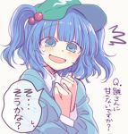  1girl bianco_(mapolo) blouse blue_blouse blue_eyes blue_hair blush clenched_hands collared_shirt eyebrows_visible_through_hair flat_cap green_headwear hair_bobbles hair_ornament hat kawashiro_nitori looking_at_viewer open_mouth pocket shirt short_hair simple_background solo speech_bubble sweat touhou translation_request twintails two_side_up upper_body white_background 