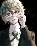  1boy black_jacket blonde_hair blue_eyes commentary_request dangan_ronpa dangan_ronpa_1 dark_background dated eyebrows_visible_through_hair face formal glasses hair_between_eyes hands_on_eyewear happy_birthday jacket long_sleeves male_focus sakuyu semi-rimless_eyewear shirt short_hair solo suit togami_byakuya under-rim_eyewear white_shirt 