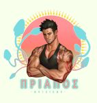  1boy bara beard black_hair chest cropped_torso crossed_arms facial_hair gyee highres looking_at_viewer male_focus manly mocucumo muscle pectorals priapus priapus_(gyee) red_pupils smile solo tank_top tattoo upper_body 