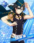  armpits black_hair blue_eyes character_name dress idolmaster idolmaster_side-m jacket sakuraba_kaoru short_hair 