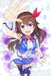  1girl :d ankle_boots arm_at_side blue_eyes blue_skirt blue_vest boots brown_hair brown_legwear contrapposto eyebrows_visible_through_hair flower flower_request foreshortening from_above hair_between_eyes hair_ornament hand_up highres hololive idol itou_(onsoku_tassha) looking_at_viewer miniskirt neck_ribbon open_mouth pleated_skirt purple_flower purple_footwear reaching_out red_neckwear red_ribbon ribbon skirt smile solo standing star_(symbol) star_hair_ornament thigh-highs tokino_sora vest 