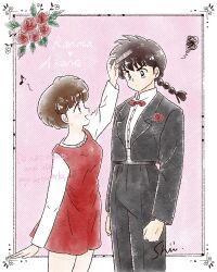  1boy 1girl :d black_hair border bow bowtie braid brown_hair brushing_another's_hair brushing_hair character_name closed_mouth cowboy_shot dress formal_clothes highres ornate_border pink_background ranma_1/2 red_bow red_bowtie red_dress saotome_ranma shii_rumic short_hair single_braid smile tendou_akane tuxedo v-shaped_eyebrows 