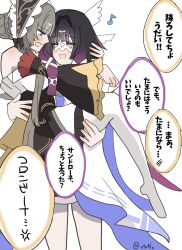  2girls anger_vein arms_around_neck bare_shoulders black_collar black_hair black_sleeves blue_eyes blush bonnet braid braided_bun breasts brown_hair bun_with_braided_base carrying carrying_person closed_eyes collar columbina_(genshin_impact) commentary_request detached_collar detached_sleeves dress eye_mask genshin_impact hair_bun hair_ornament hair_ribbon head_wings headdress highres long_hair long_sidelocks long_sleeves looking_at_another mask multicolored_hair multiple_girls multiple_wings musical_note open_mouth pantyhose princess_carry purple_hair purple_streaks ribbon sandrone_(genshin_impact) see-through_clothes see-through_mask short_hair short_hair_with_long_locks sidelocks simple_background smile speech_bubble spoken_anger_vein streaked_hair sweat translation_request two-tone_hair vtu4ln white_dress white_headdress white_mask white_wings wing_hair_ornament wings x-shaped_eyewear yuri 