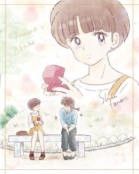  1boy 1girl box braid brown_hair brown_shoes dress grey_pants grey_shoes highres holding holding_box pants ranma_1/2 saotome_ranma shoes short_hair signature single_braid tendou_akane yellow_dress 