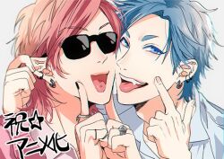  2boys :d :p adam's_apple barbell_piercing black_nails blue_hair blurry_edges captive_bead_ring cardigan cheek-to-cheek cheek_poking collared_shirt commentary_request curtained_hair ear_piercing earrings fang fingernails grabbing_another's_ear grey_background hand_on_another's_ear hands_on_own_face hands_up heads_together index_finger_raised industrial_piercing jewelry looking_at_viewer male_focus mullet multiple_boys multiple_piercings multiple_rings narrowed_eyes official_artist_extra ogeretsu_tanaka open_mouth parted_bangs piercing pink_cardigan pink_hair pinky_ring poking portrait ring shirt short_eyebrows short_hair sideways_glance silver_earrings silver_ring simple_background smile star_(symbol) sunglasses tamura_yui tongue tongue_out tongue_piercing translation_request white_shirt yarichin_bitch-bu yuri_ayato 