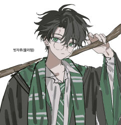  1boy :< alternate_universe animification black_hair black_robe broom closed_mouth collared_shirt commentary_request dress_shirt expressionless frown green_eyes green_necktie green_robe green_scarf harry_potter harry_potter_(series) head_tilt highres hogwarts_school_uniform holding holding_broom hood hood_down kogo58 korean_commentary korean_text looking_at_viewer male_focus necktie open_collar pale_skin parted_bangs robe round_eyewear scar scar_on_face scar_on_forehead scarf school_uniform shirt side_part simple_background sketch slytherin solo striped_clothes striped_necktie striped_scarf translation_request two-sided_fabric two-sided_robe two-tone_robe upper_body white_background white_shirt wing_collar wizarding_world 